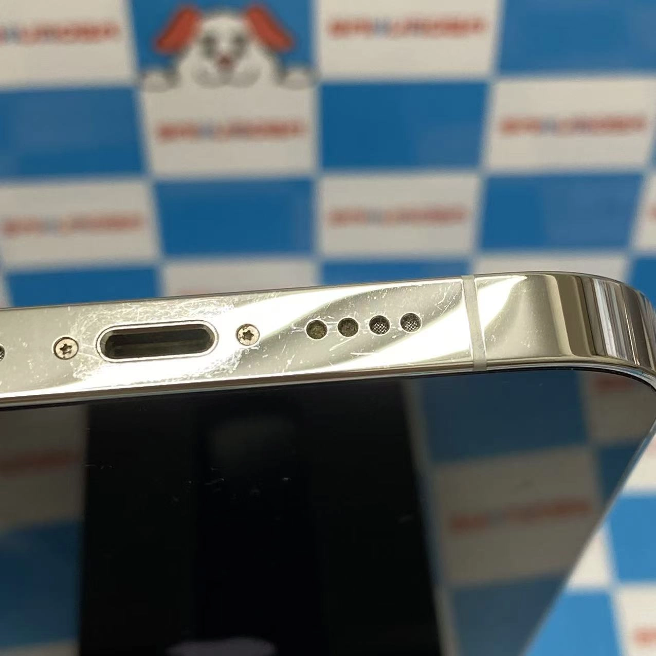 iPhone13 Pro Max 128GB シルバー MLJ53J/A SoftBank版SIMフリー ジャンク品
