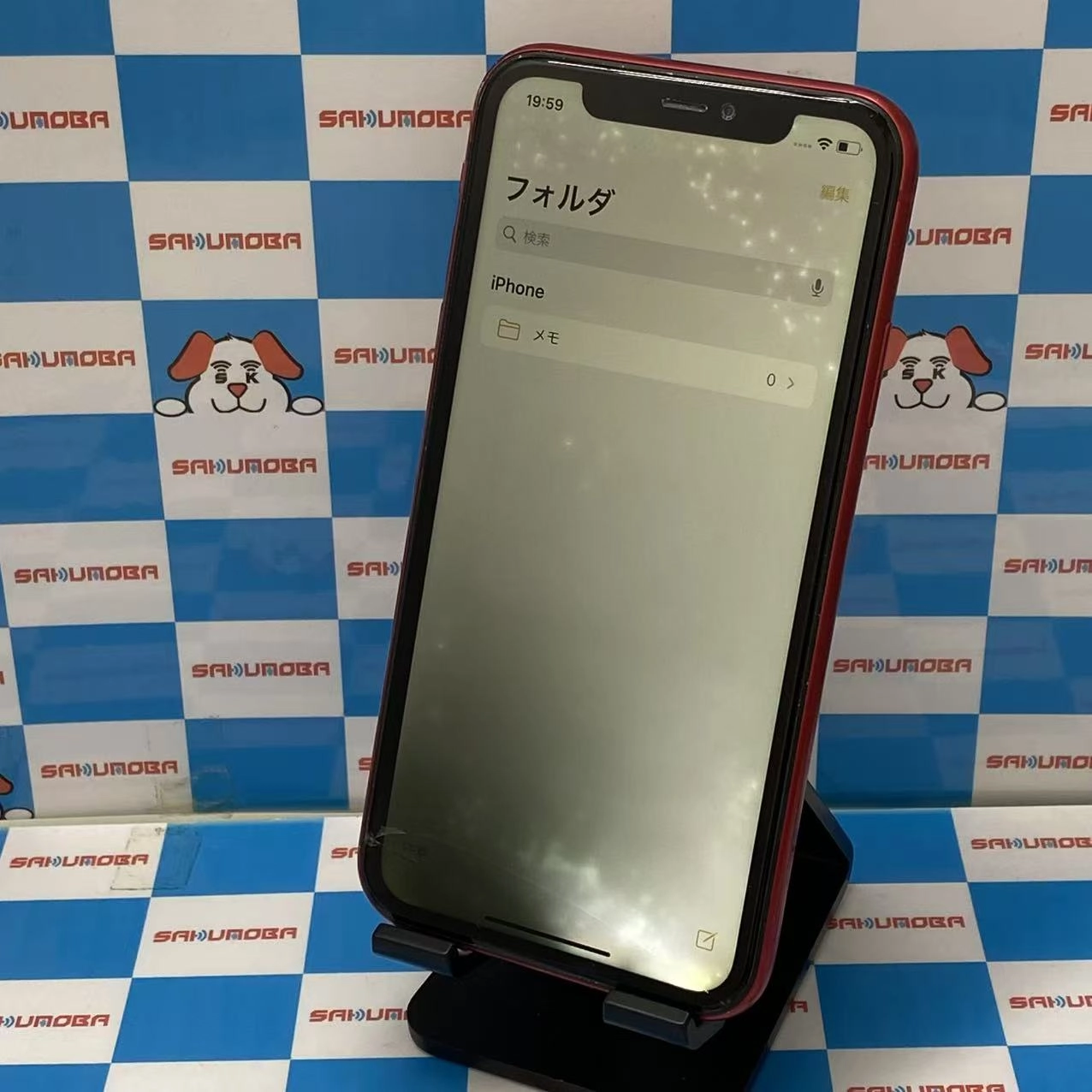 iPhone11 128GB Product Red MWM32J/A AU版SIMフリー ジャンク品 au