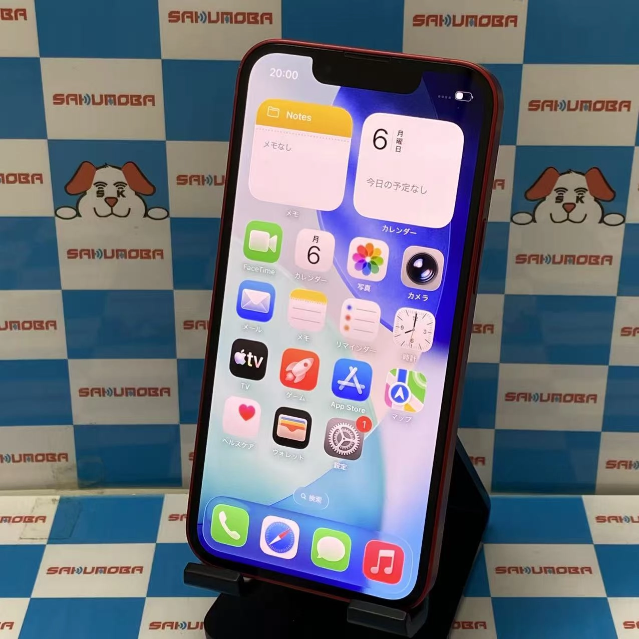 iPhone13 mini 256GB Product Red MLJM3J/A docomo版SIMフリー