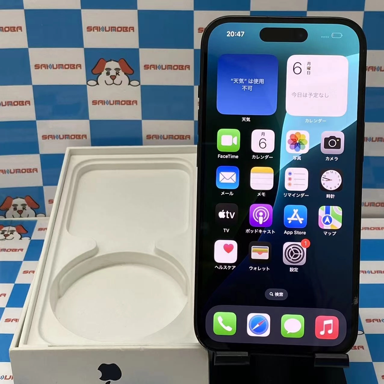 iPhone15 128GB ブラック MTMH3J/A SIMフリー ジャンク品