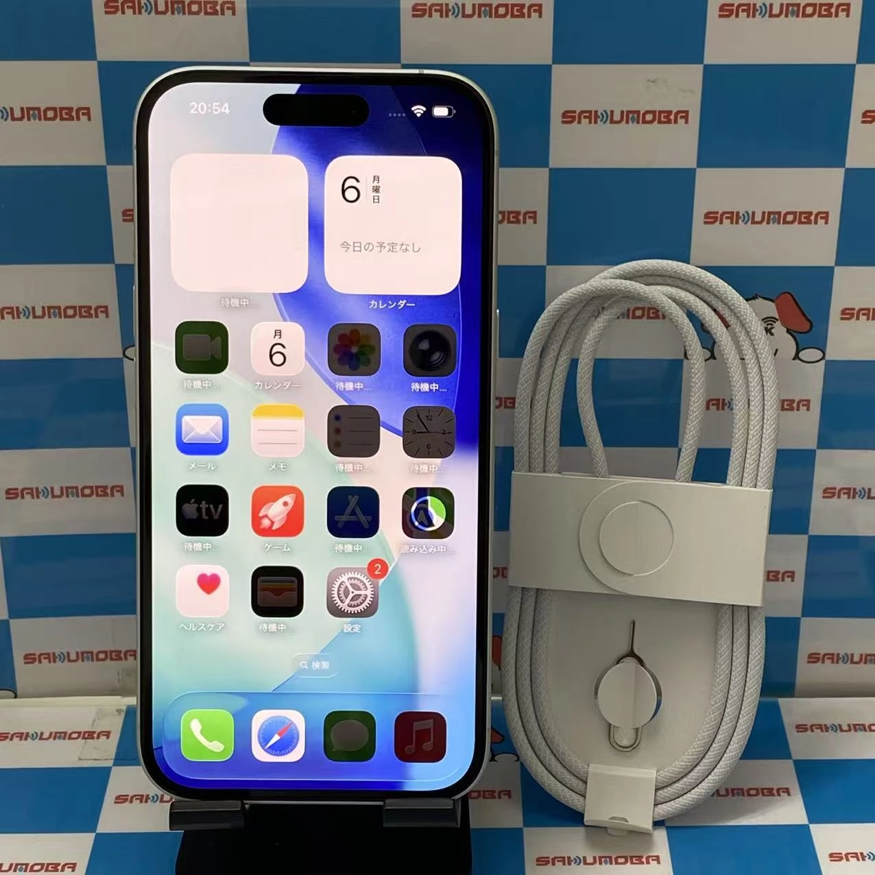 iPhone16 128GB ホワイト MYDR3J/A SoftBank版SIMフリー 開封未使用品