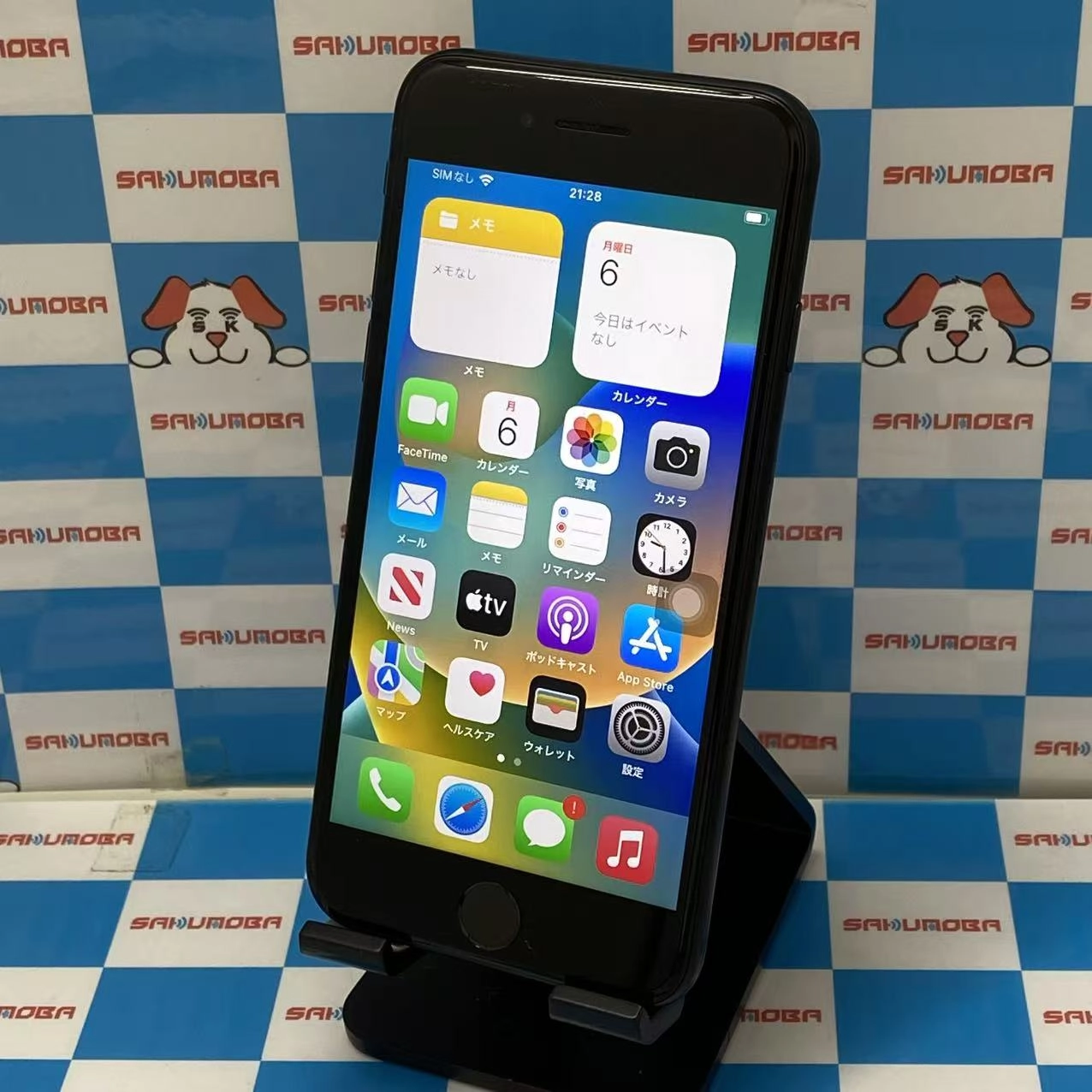 iPhoneSE 第2世代 64GB ブラック MHGP3J/A AU版SIMフリー ジャンク品 au