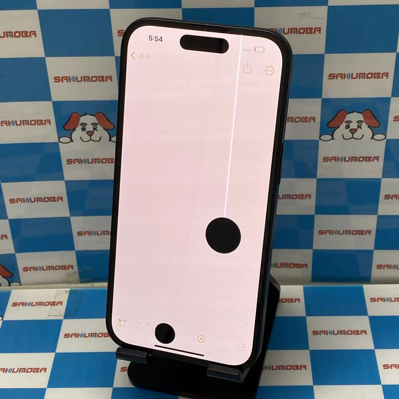iPhone15 256GB ブラック MTMN3J/A SoftBank版SIMフリー ジャンク品