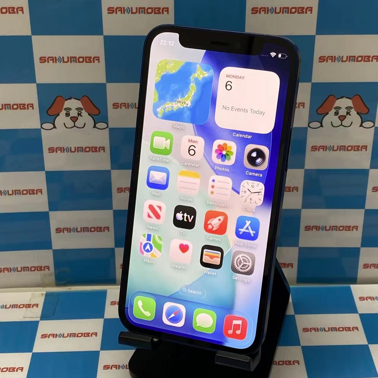 iPhone12 mini 128GB ブルー MGDP3J/A SIMフリー