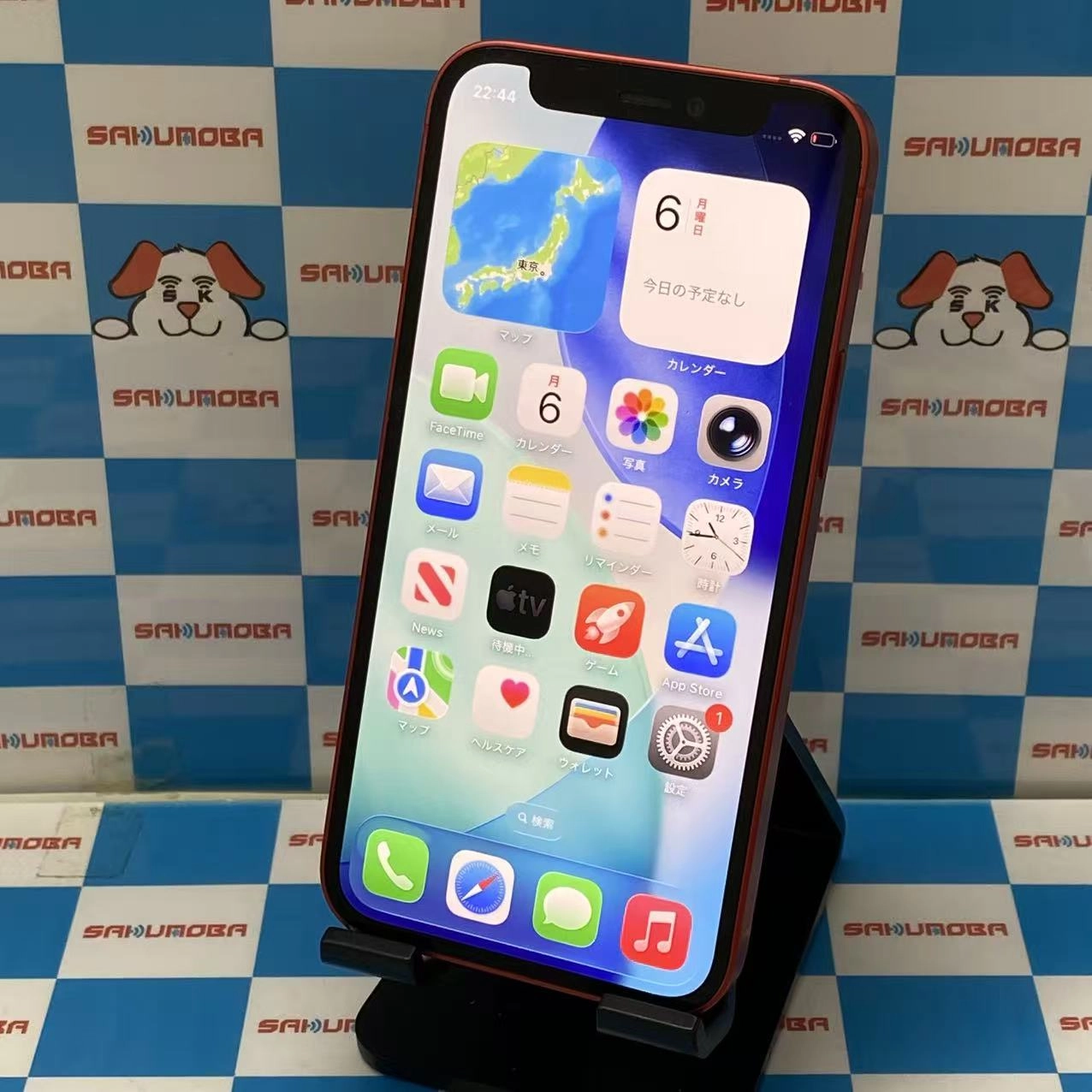 iPhone12 mini 256GB Product Red MGDU3J/A docomo版SIMフリー ジャンク品