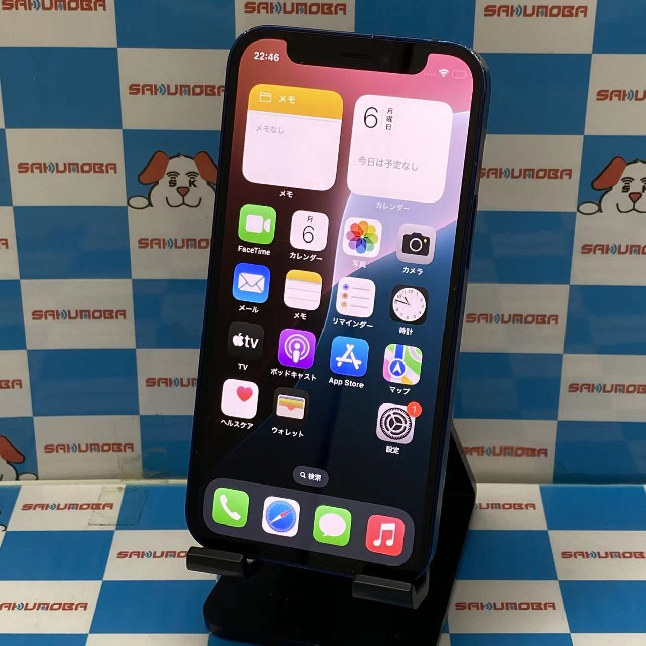 iPhone12 mini 64GB ブルー MGAP3J/A AU版SIMフリー ジャンク品 au