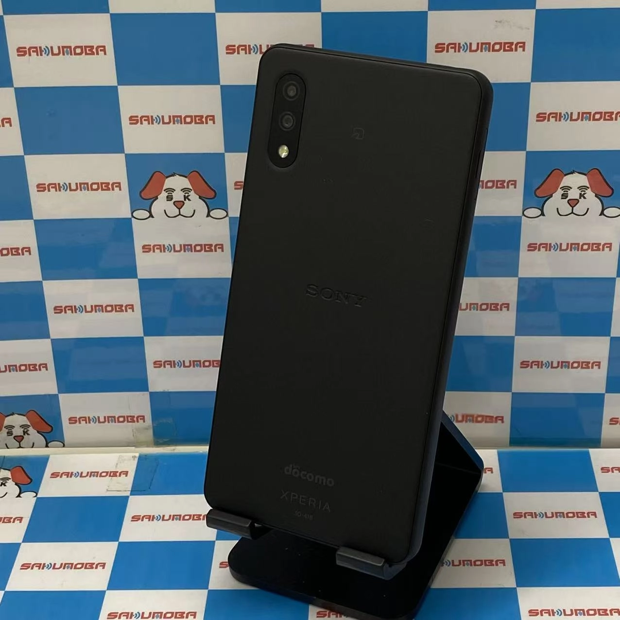 Xperia Ace II 64GB ブラック SO-41B docomo版SIMフリー