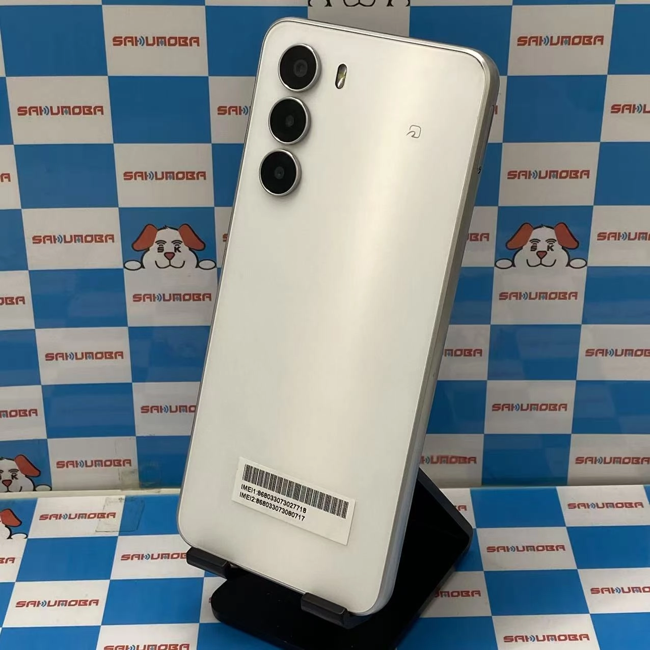 Nubia S 5G 128GB ホワイト A403ZT SoftBank版SIMフリー