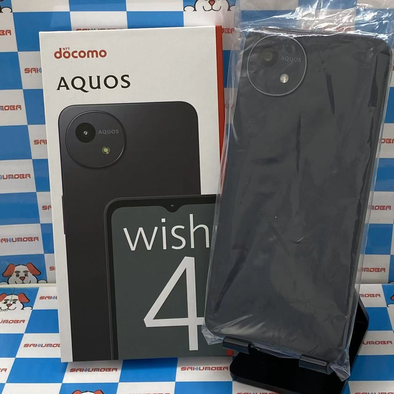 AQUOS wish4 4GB/64GB ブラック SH-52E docomo版SIMフリー 開封未使用品