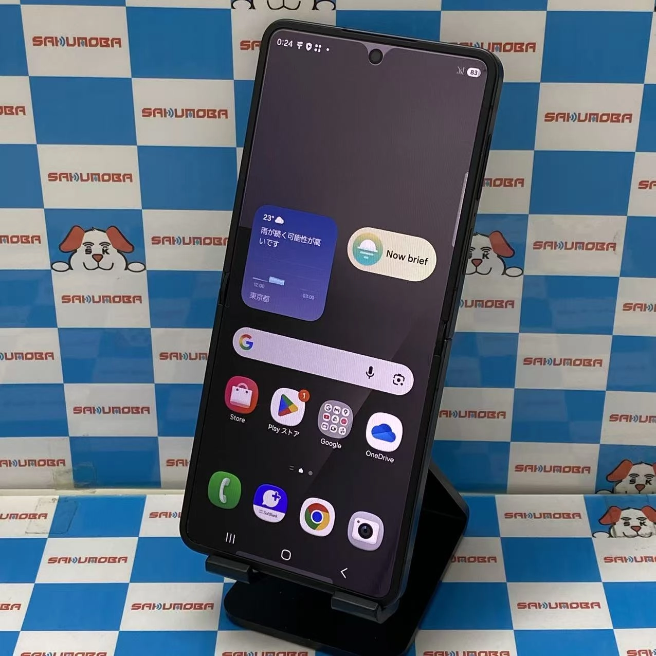 Galaxy Z Flip7 256GB ジェットブラック SM-F766Z SoftBank版SIMフリー 美品