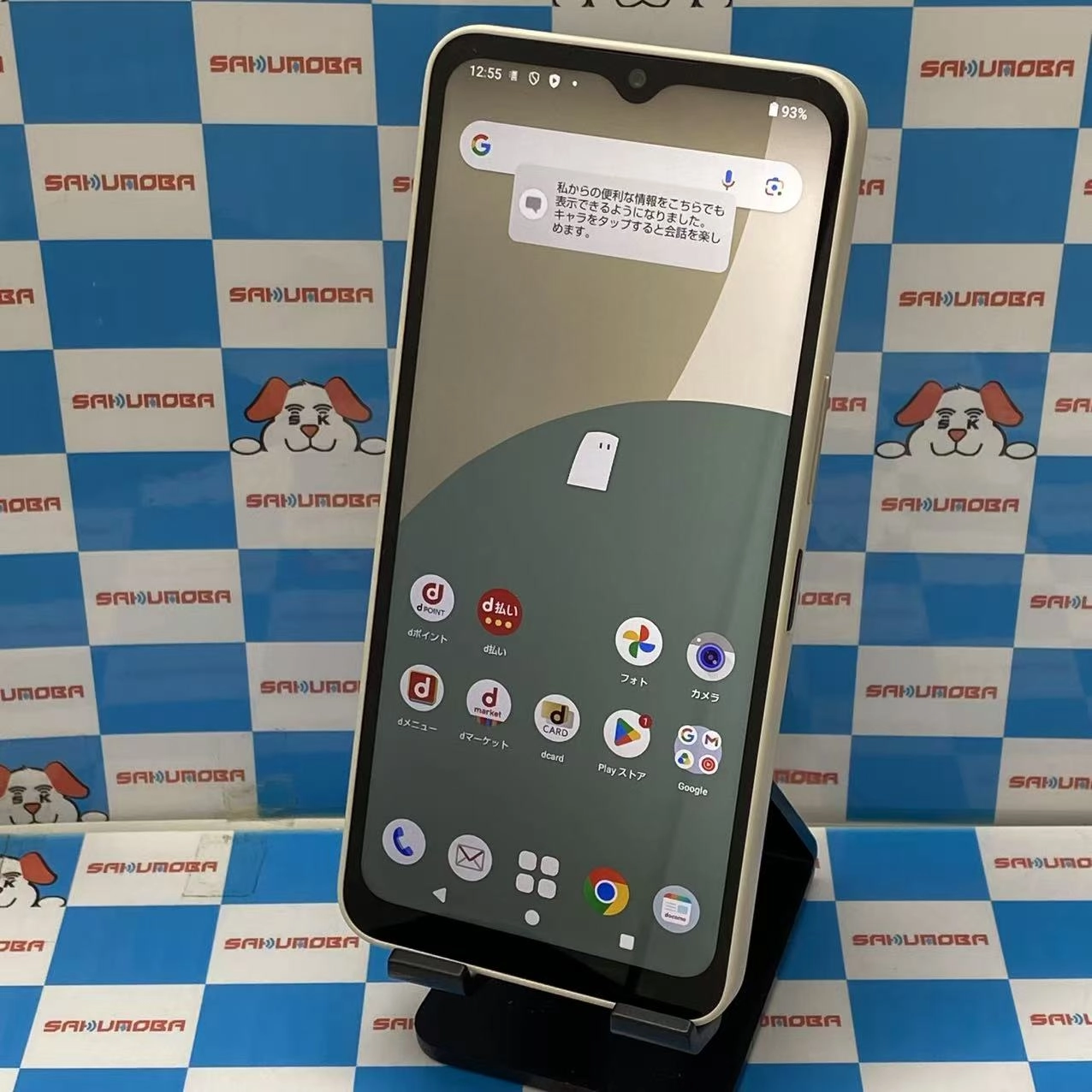 AQUOS wish4 4GB/64GB ホワイト SH-52E docomo版SIMフリー