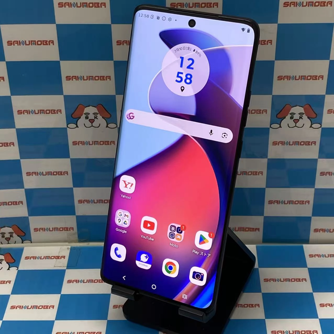 motorola edge 50s pro 8GB/256GB  XT2403-4 SoftBank版SIMフリー ブラックビューティ