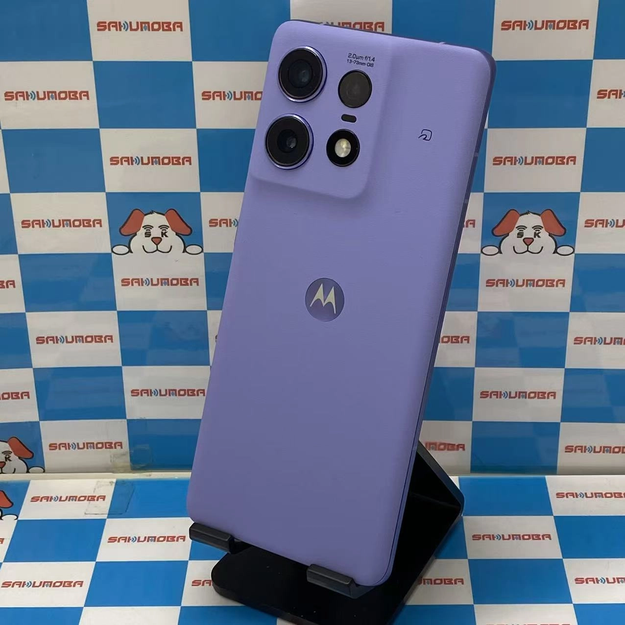 motorola edge 50 pro 12GB/256GB リュクスラベンダー XT2403-4 SIMフリー 美品