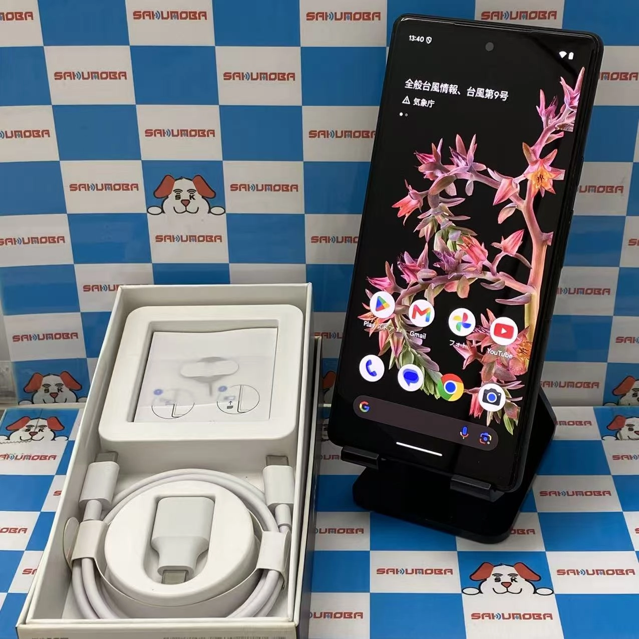 Google Pixel 6 128GB Stormy Black GR1YH SoftBank版SIMフリー