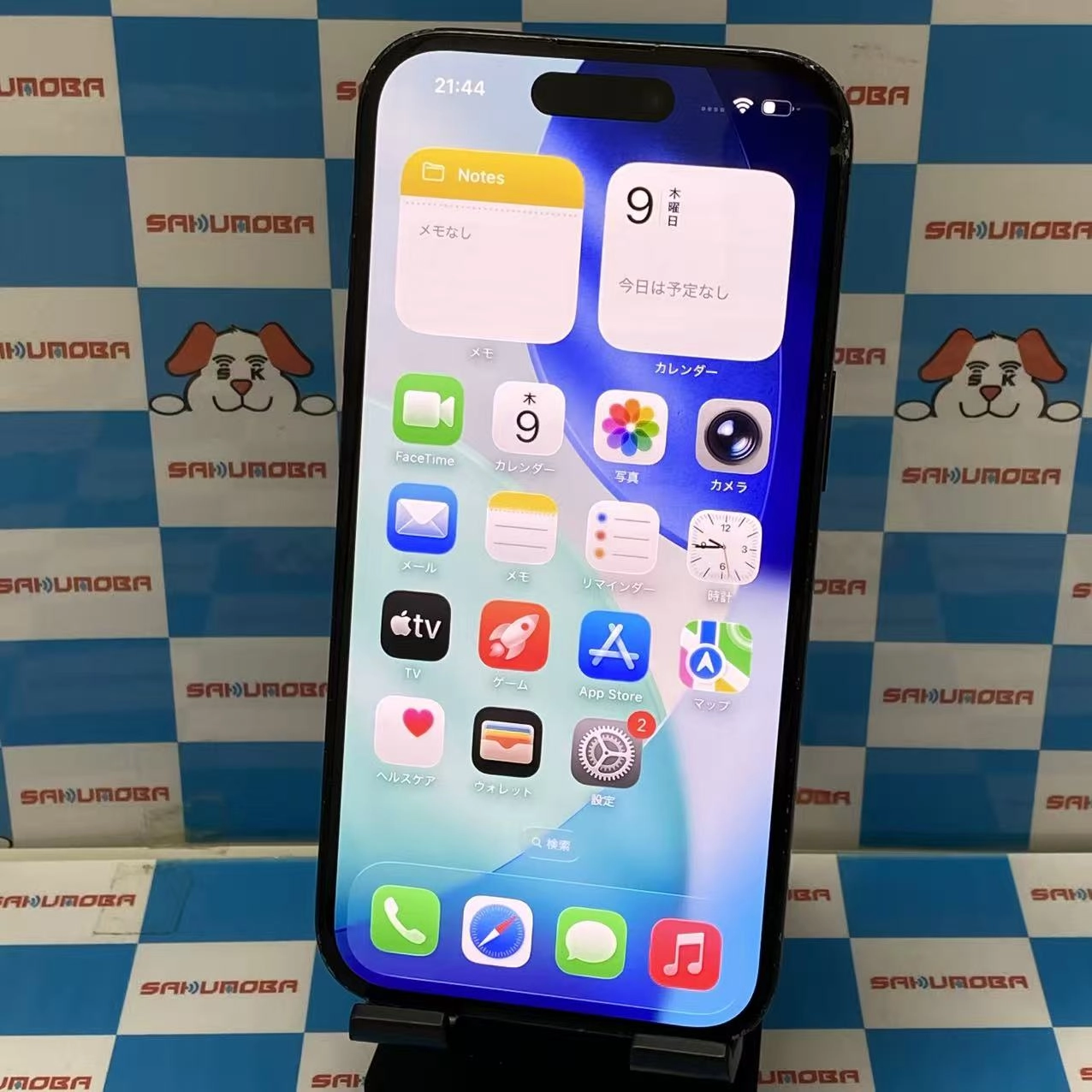 iPhone15 128GB ブラック MTMH3J/A SIMフリー ジャンク品