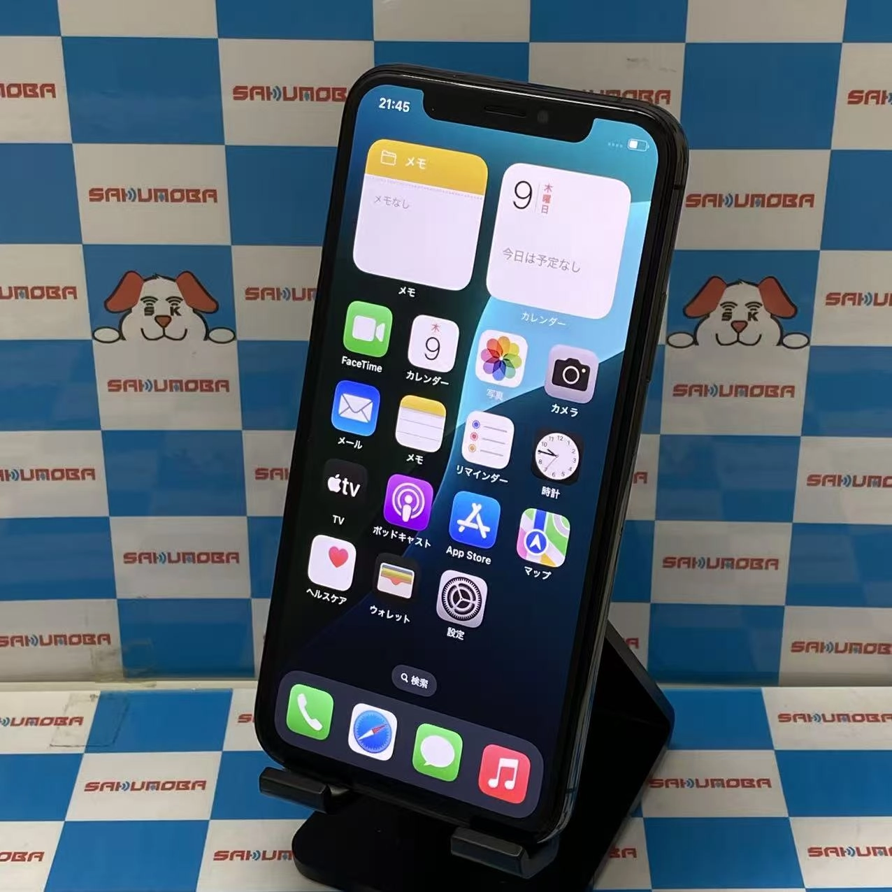 iPhoneXS 256GB スペースグレイ MTE02J/A docomo版SIMフリー ジャンク品