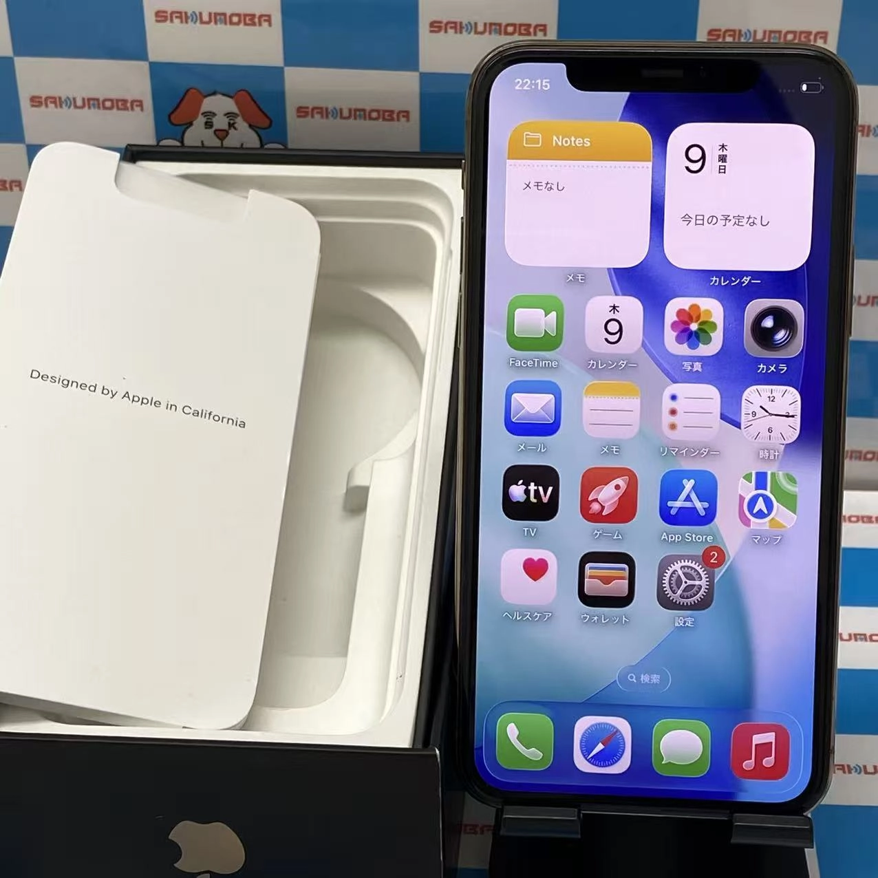 iPhone11 Pro 256GB ゴールド MWC92J/A docomo版SIMフリー ジャンク品