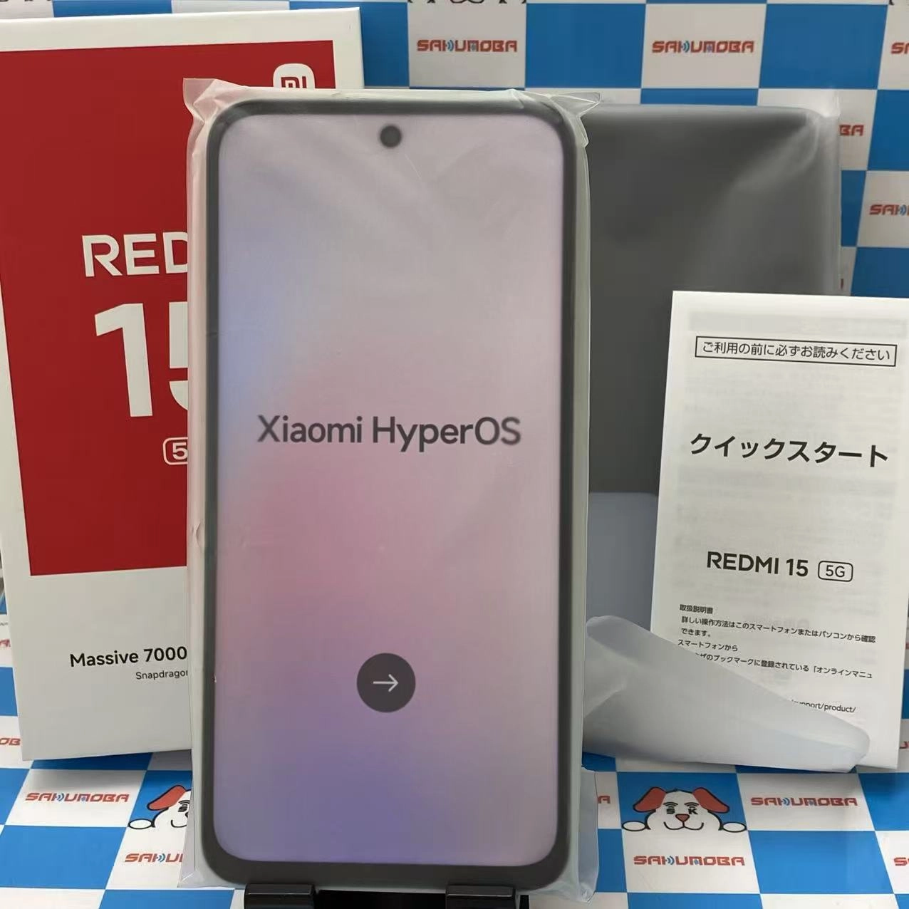Redmi 15 5G 4GB/128GB A501XM SoftBank版SIMフリー 開封未使用品 リップルグリーン