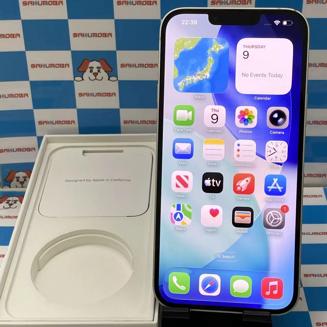 iPhone14 Plus 128GB スターライト MQ4D3J/A AU版SIMフリー