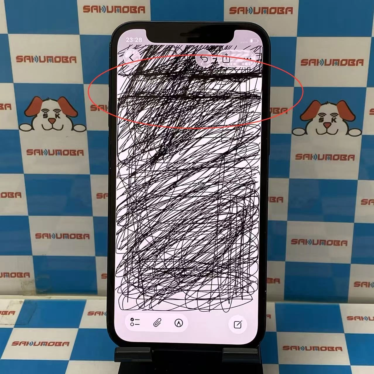 iPhone12 mini 128GB ブラック MGDJ3J/A SIMフリー ジャンク品
