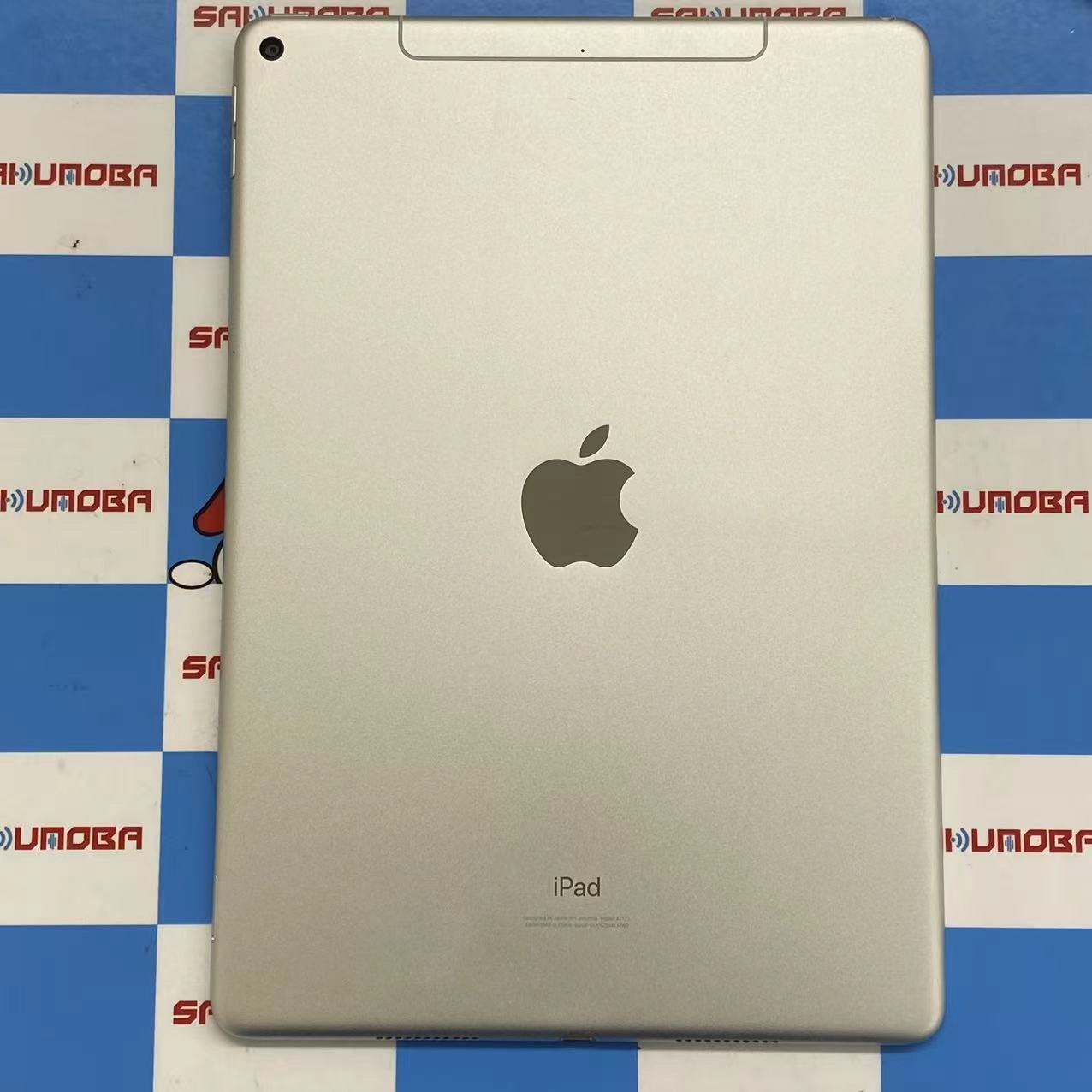 iPad Air 第3世代 Wi-Fi+Cellularモデル 64GB シルバー MV0E2J/A AU版SIMフリー 訳あり品 au