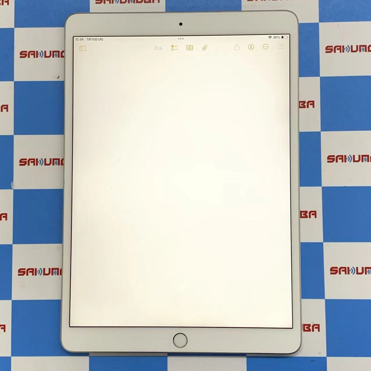 iPad Air 第3世代 Wi-Fi+Cellularモデル 64GB シルバー MV0E2J/A AU版SIMフリー 訳あり品 au