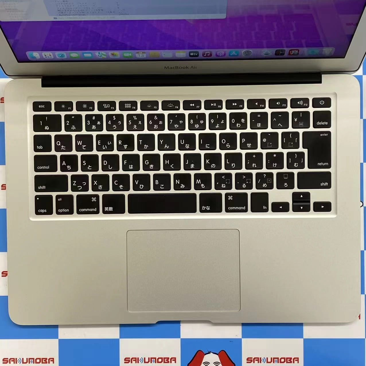 MacBook Air 13インチ Mid2017 1.8GHz Core i5 8GB/128GB シルバー A1466