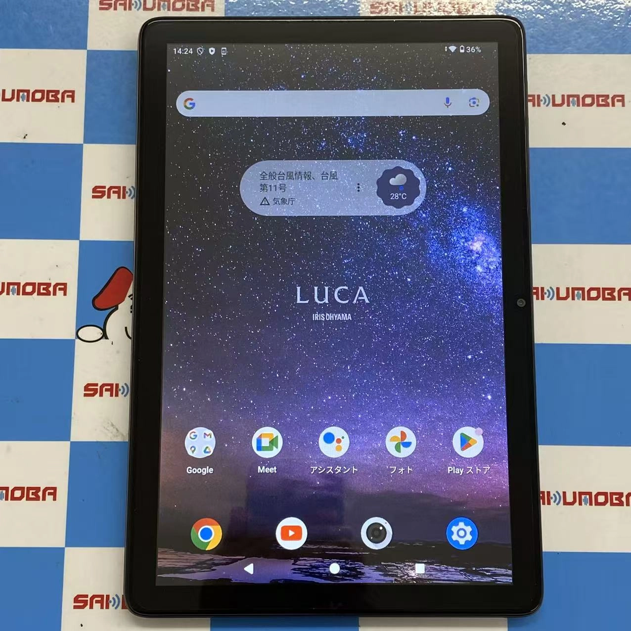 LUCA タブレット TE10D1M64 64GB 美品 *