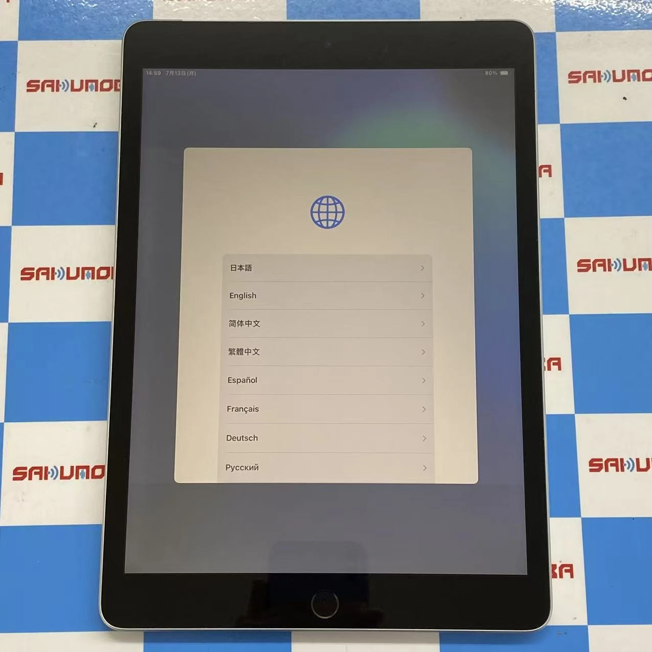 iPad 第9世代 Wi-Fi+Cellularモデル 64GB シルバー MK493J/A SIMフリー ジャンク品