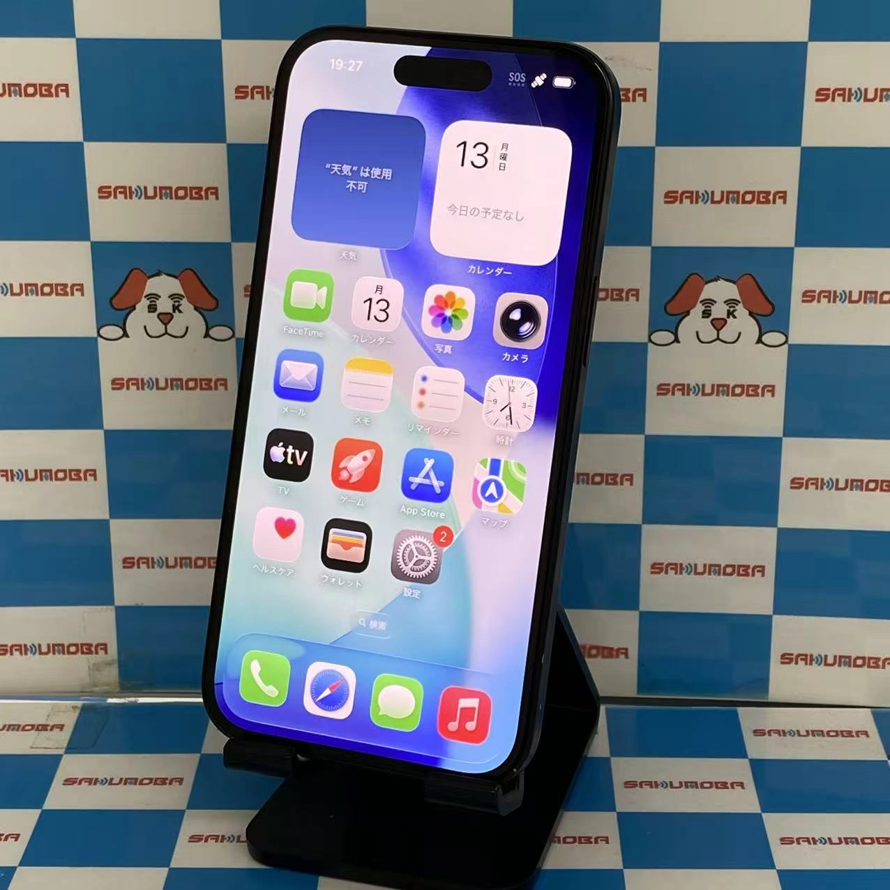 iPhone15 128GB ブラック MTMH3J/A SIMフリージャンク品