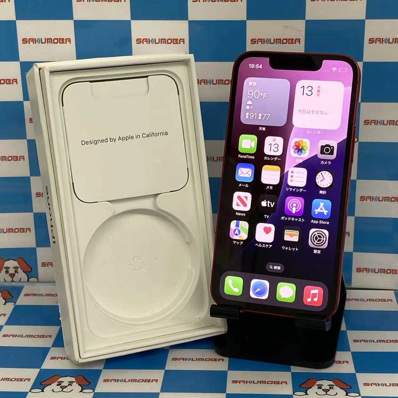 iPhone13 mini 256GB Product Red MLJM3J/A SIMフリー