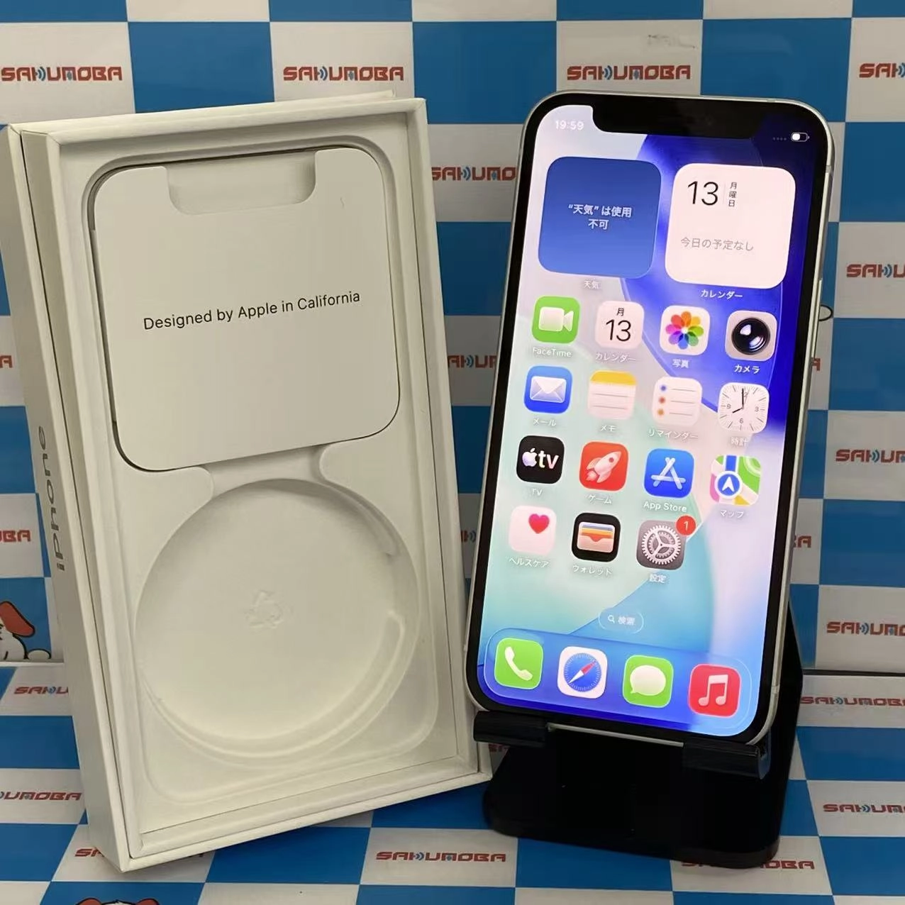 iPhone12 mini 256GB ホワイト MGDT3J/A SIMフリー 美品