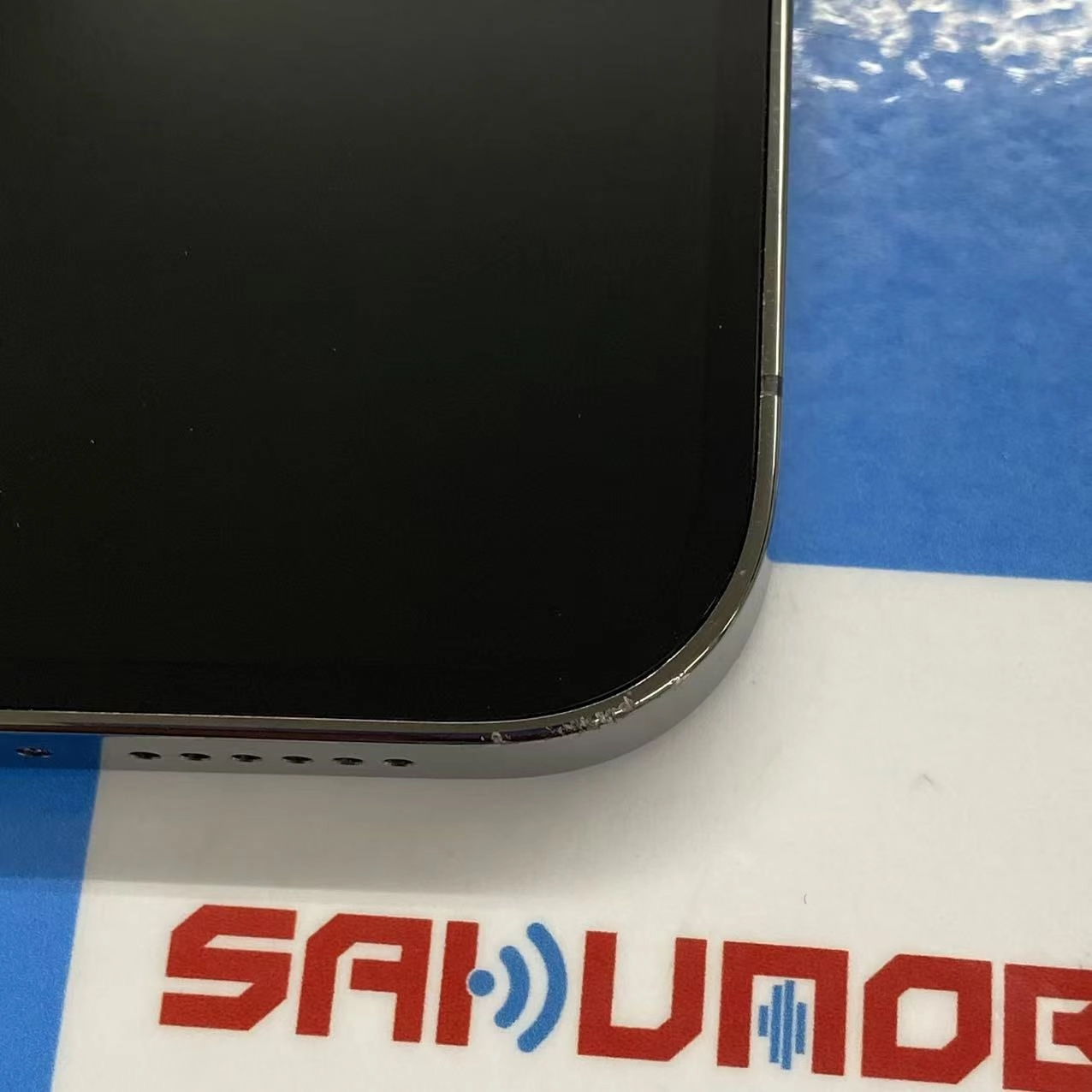 iPhone13 Pro Max 256GB グラファイト MLJ83J/A 楽天モバイル版SIMフリー