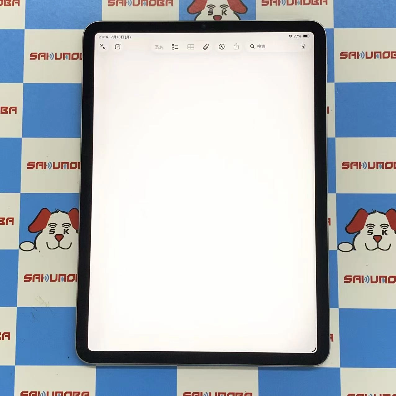 iPad Pro 11インチ 第4世代 Wi-Fiモデル 128GB スペースグレイ MNXD3J/A訳あり品