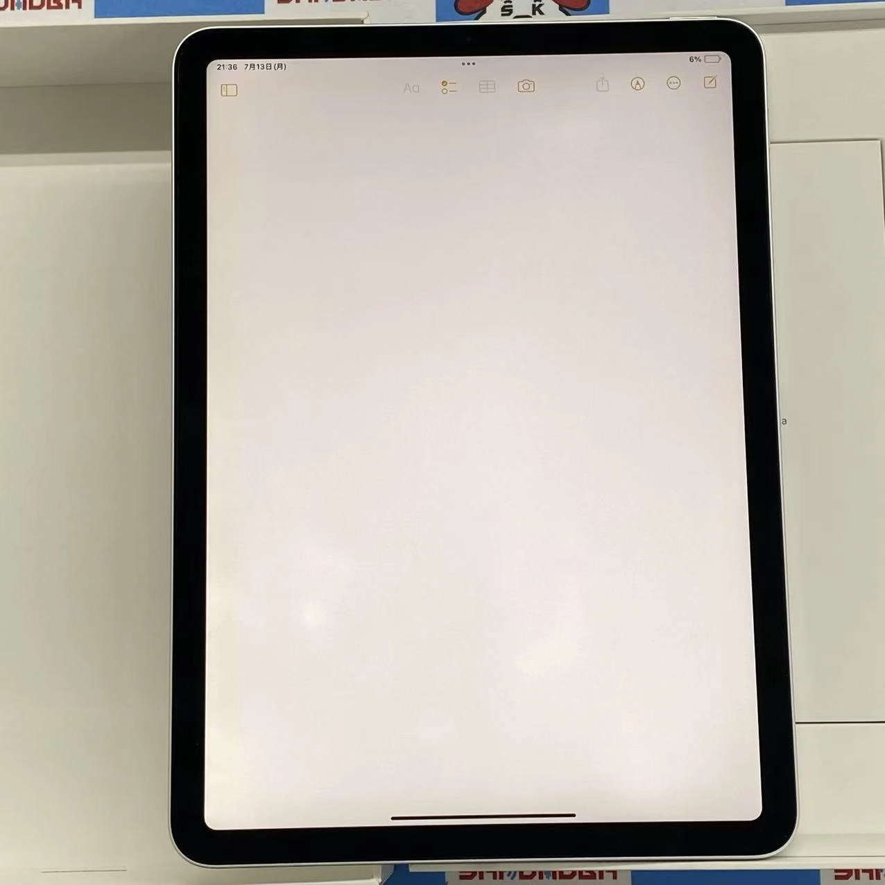 iPad Air 第4世代 Wi-Fiモデル 64GB シルバー MYFN2J/Aジャンク品