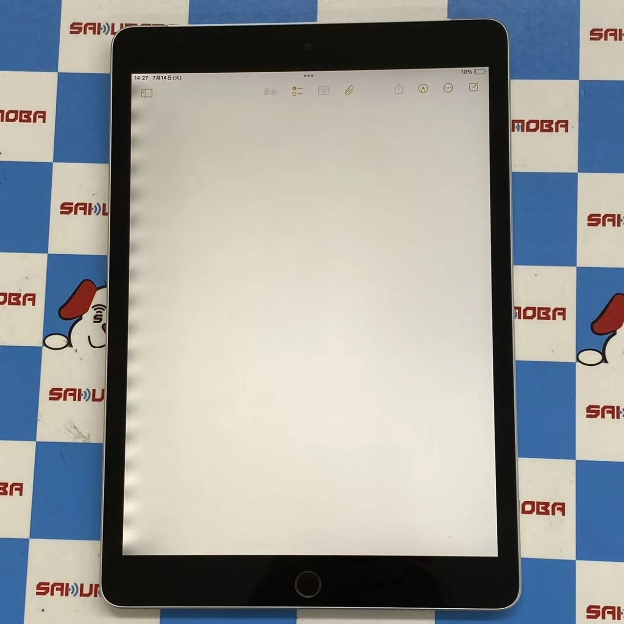 iPad 第9世代 Wi-Fi+Cellularモデル 64GB  MK493J/A SIMロック解除済 SIMフリー訳あり品 シルバー