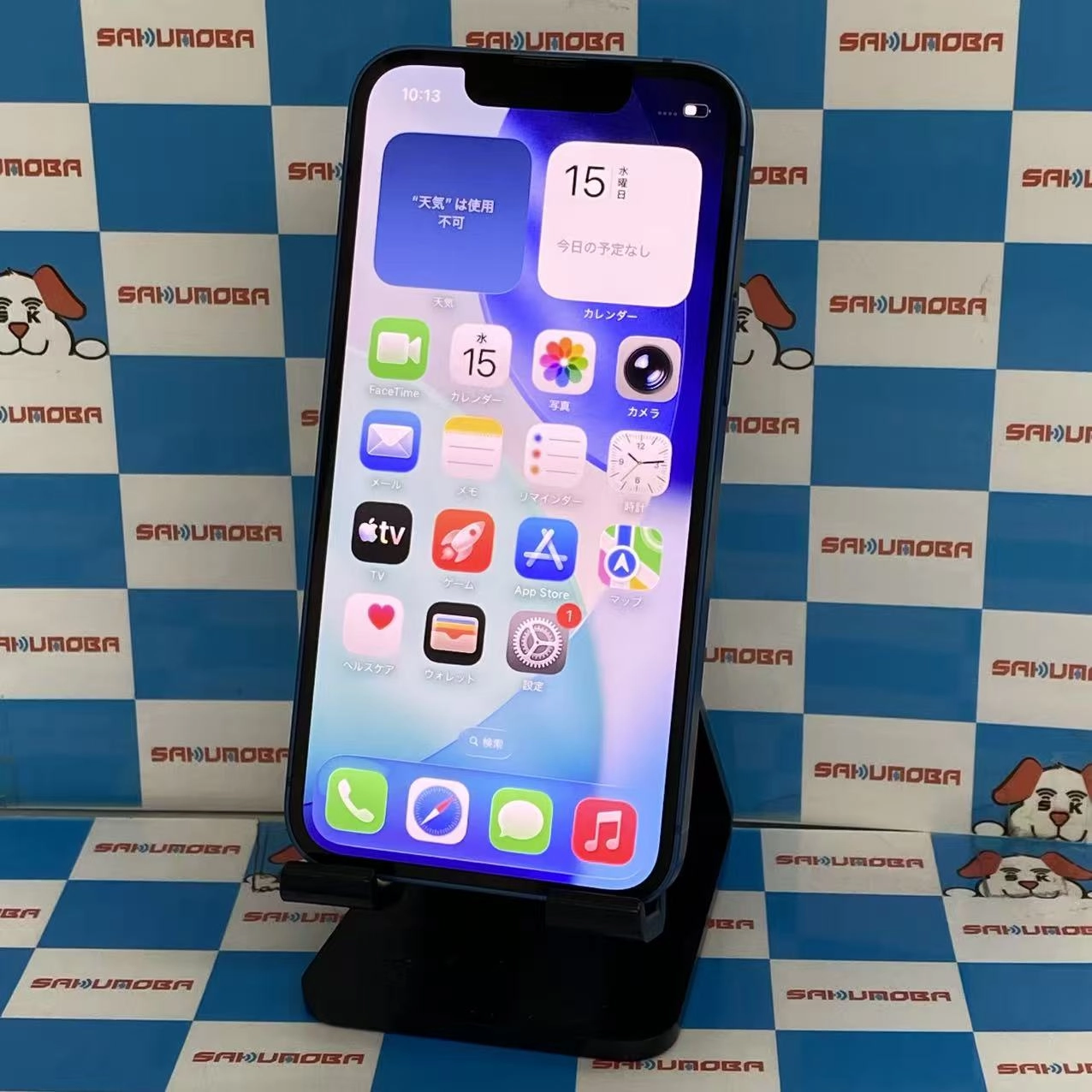 iPhone13 mini 256GB ブルー MLJN3J/A AU版SIMフリー