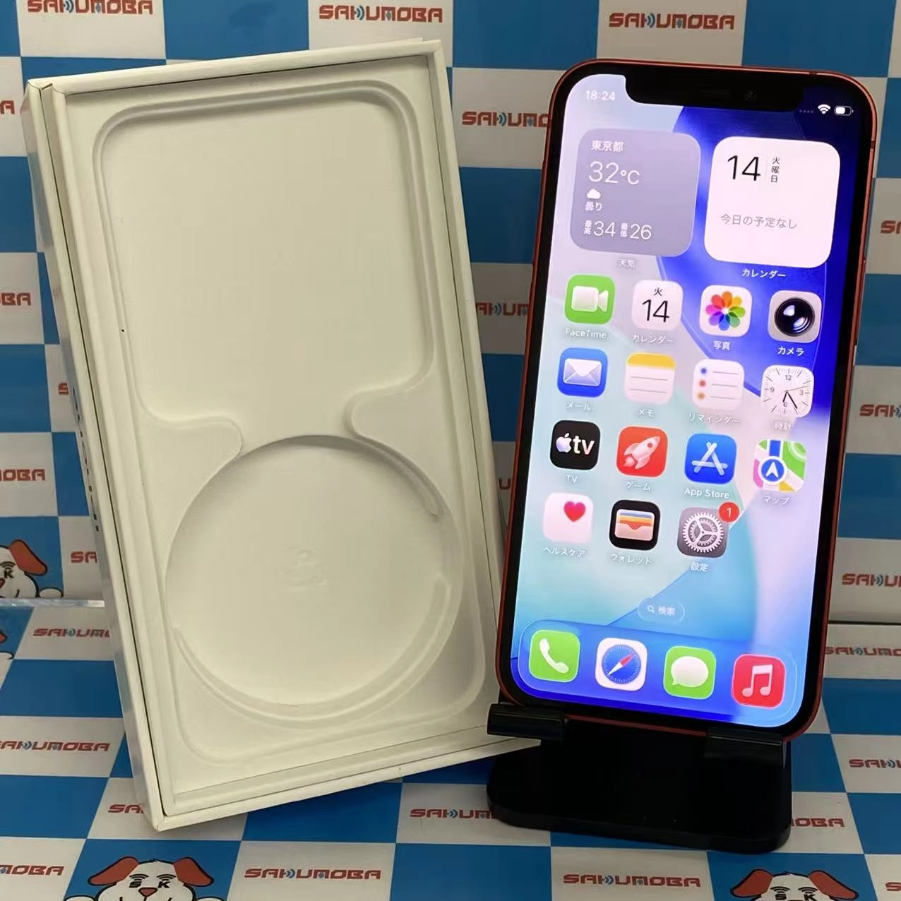 iPhone12 mini 64GB Product Red MGAE3J/A AU版SIMフリー美品 au