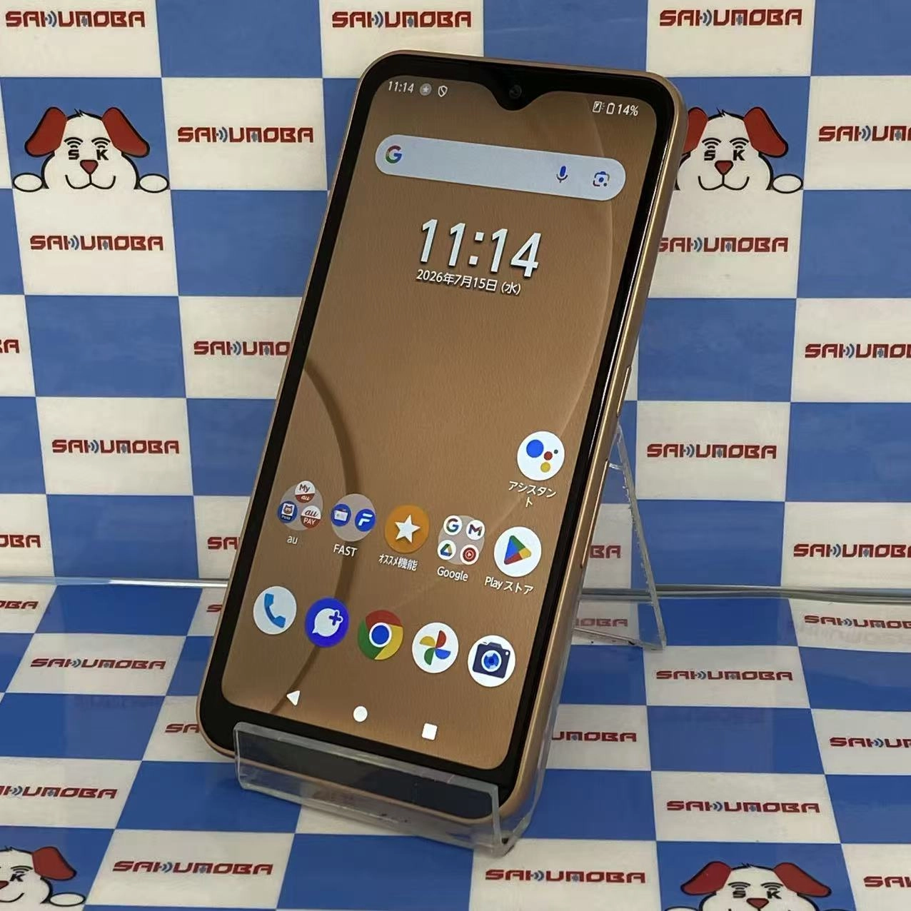 arrows We 64GB ローズゴールド FCG01 AU版SIMフリー au