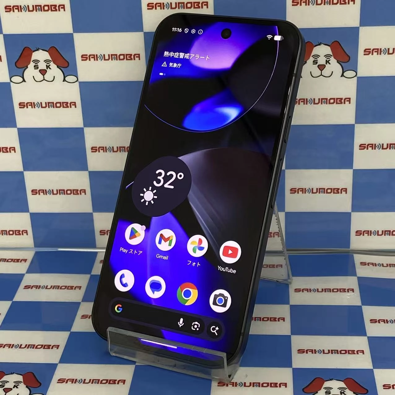 Google Pixel 9 12GB/128GB Obsidian G1B60 SoftBank版SIMフリー新品同様
