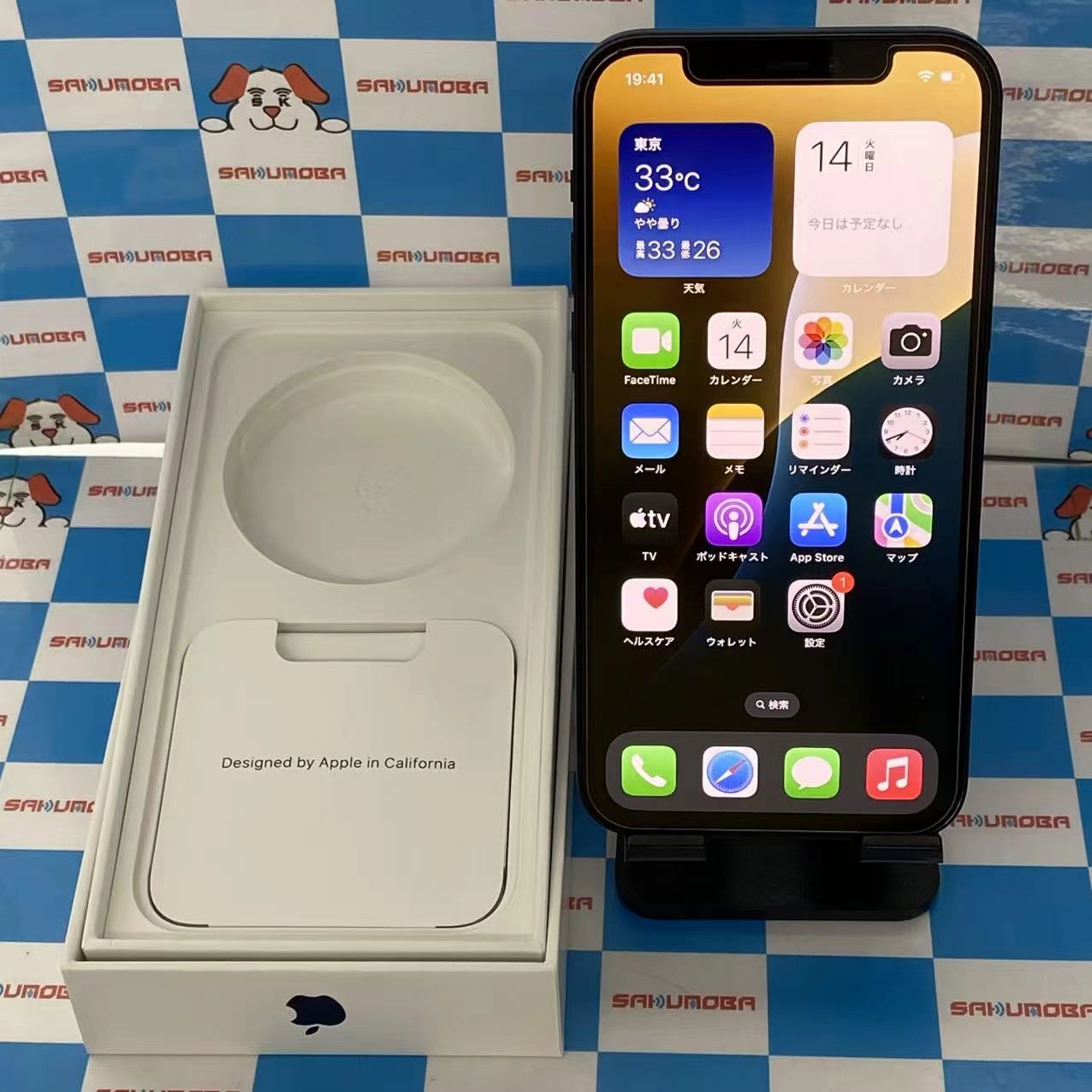 iPhone12 64GB ブラック MGHN3J/A SIMフリージャンク品