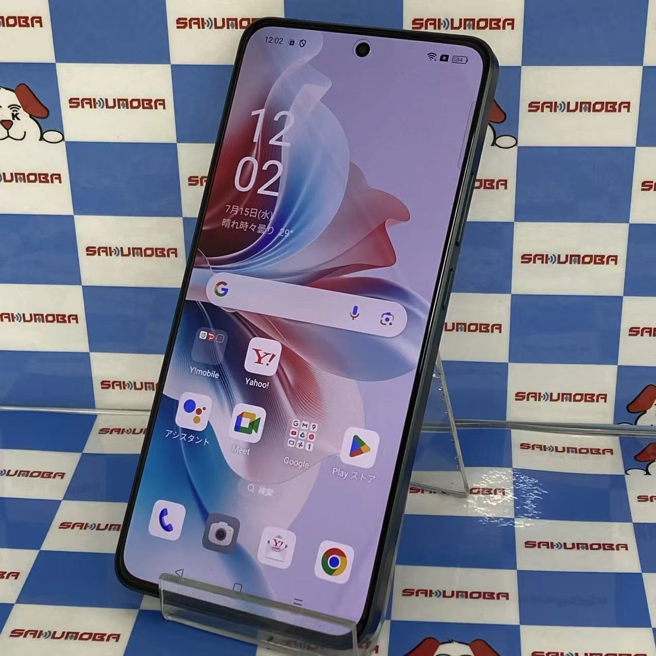 OPPO Reno11 A 8GB/128GB ダークグリーン A401OP Y!mobile版SIMフリー