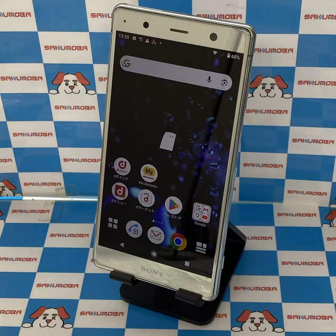Xperia XZ2 Premium 64GB クロムシルバー SO-04K docomo版SIMフリー