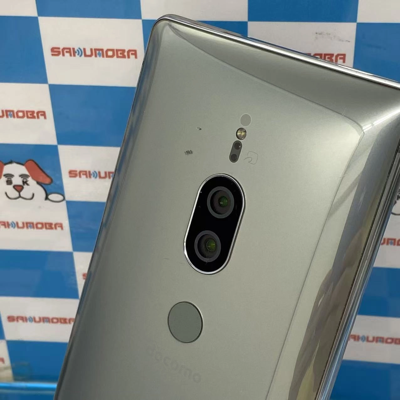 Xperia XZ2 Premium 64GB クロムシルバー SO-04K docomo版SIMフリー
