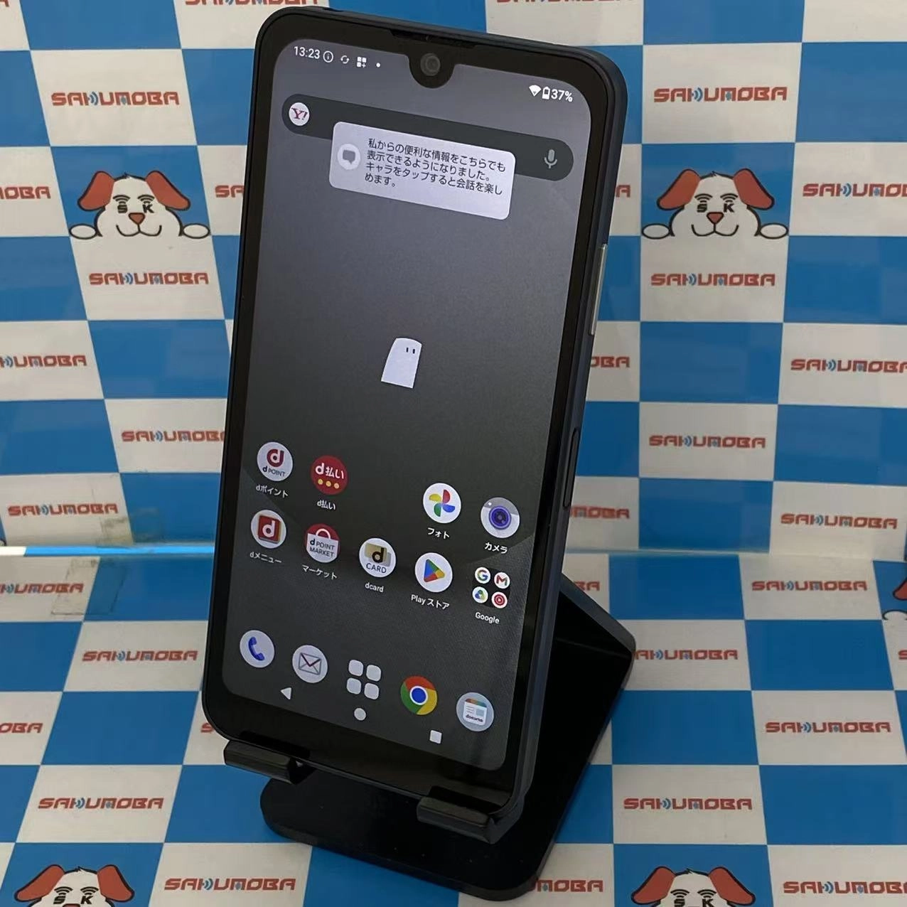 AQUOS wish3 4GB/64GB ブラック SH-53D SIMフリー美品