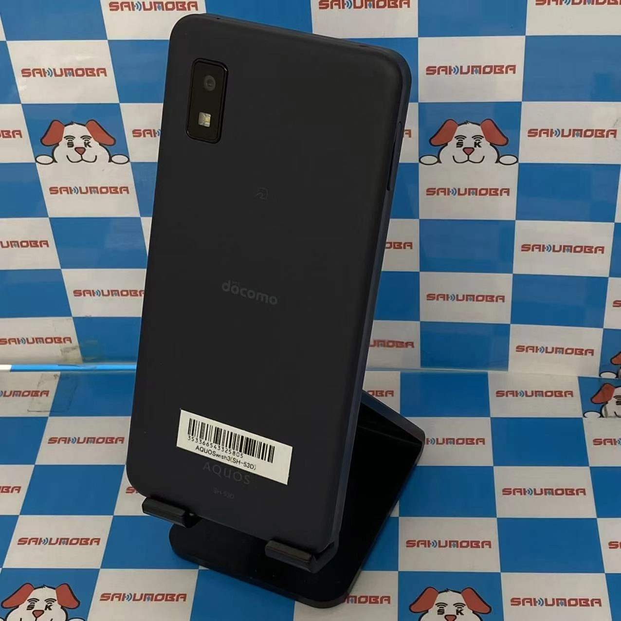AQUOS wish3 4GB/64GB ブラック SH-53D SIMフリー美品
