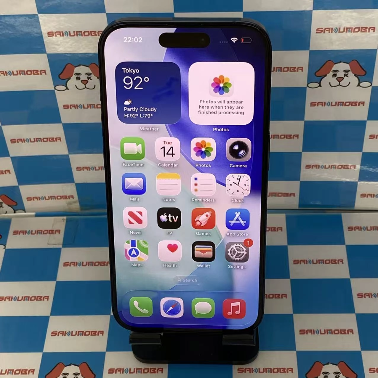 iPhone15 Pro 256GB ブルーチタニウム MTUG3J/A AU版SIMフリー au