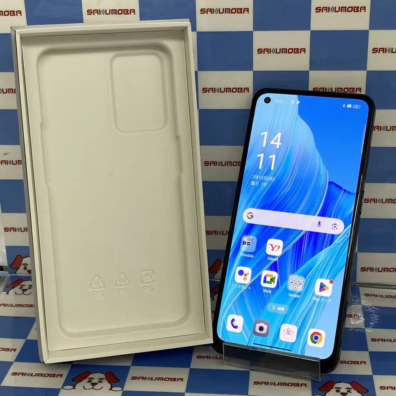 OPPO Reno9 A 128GB ナイトブラック A301OP Y!mobile版SIMフリー美品