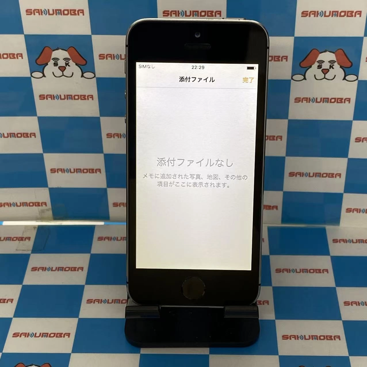 iPhone5s 16GB スペースグレイ ME332J/A docomo訳あり品