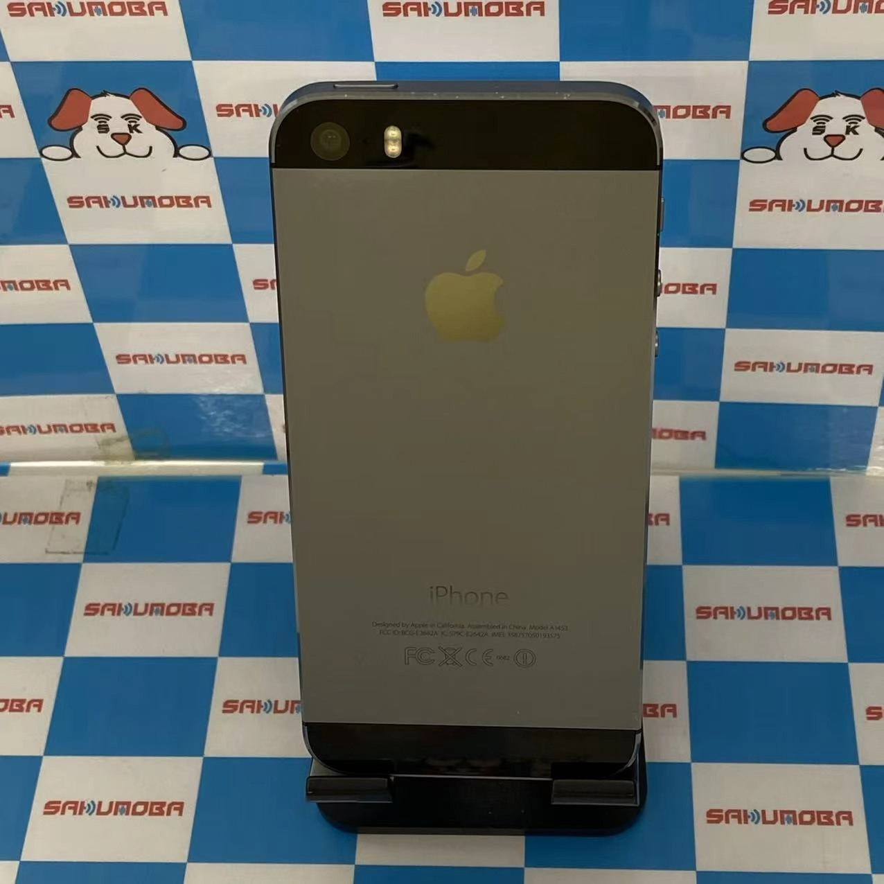 iPhone5s 16GB スペースグレイ ME332J/A docomo訳あり品